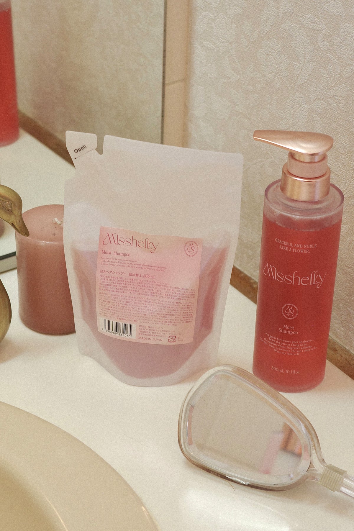 Moist Shampoo (Refill)