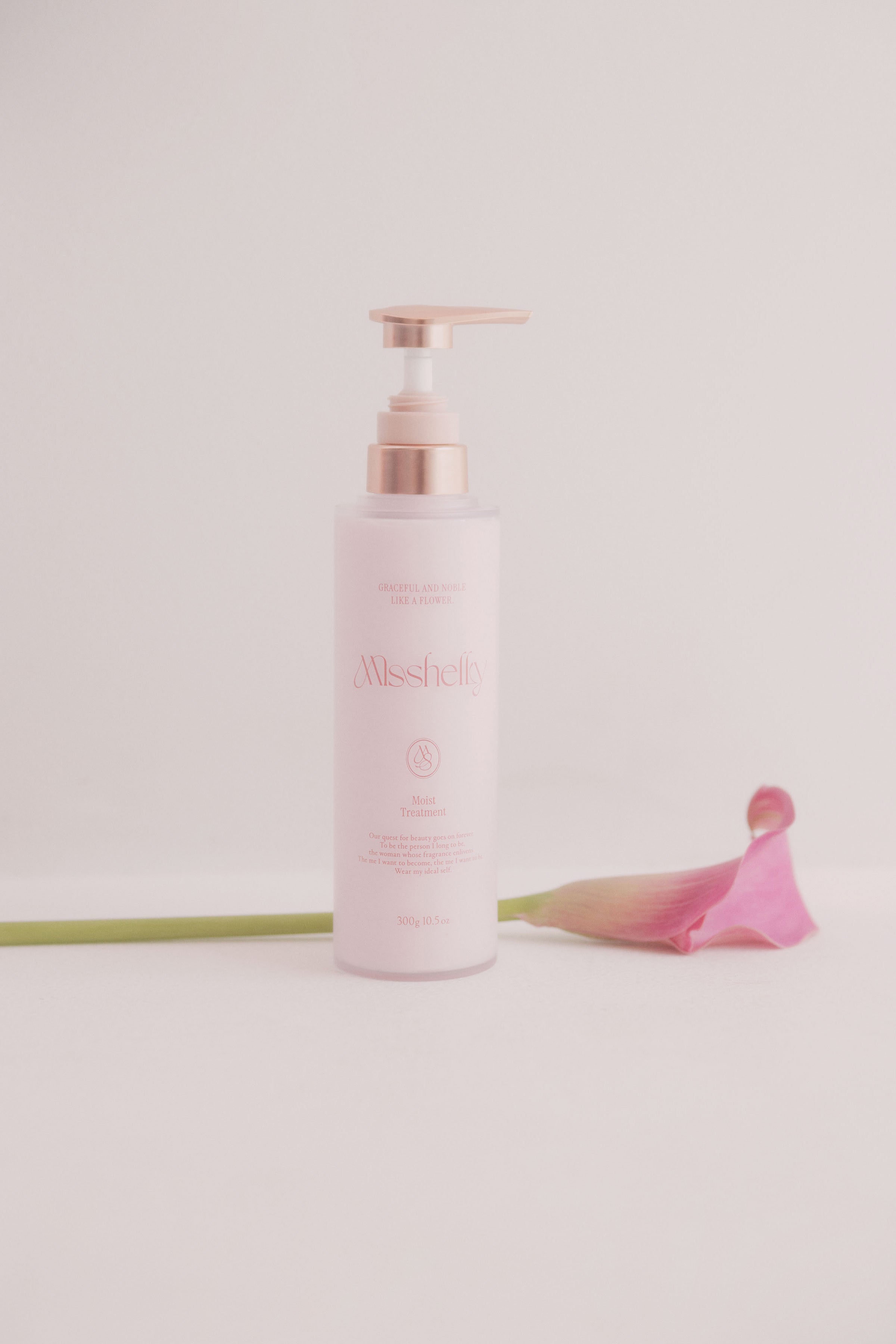 新品未開封♡ミスシェリー♡三上悠亜♡モイストシャンプー♡モイストトリートメント ショップ 新品未開封♡ミスシェリー♡シャンプー♡トリートメント