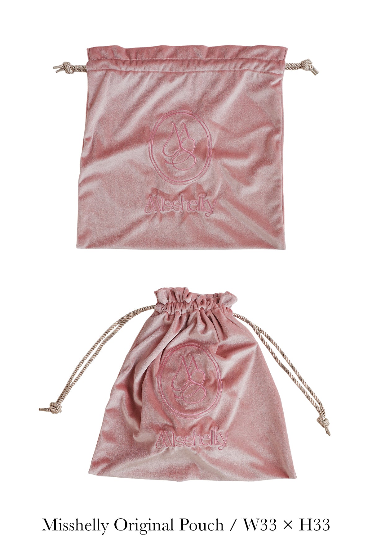 Misshelly Holiday Set